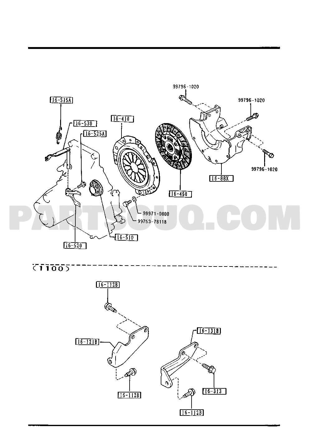 1600: CLUTCH DISC & COVER — catalog reference only