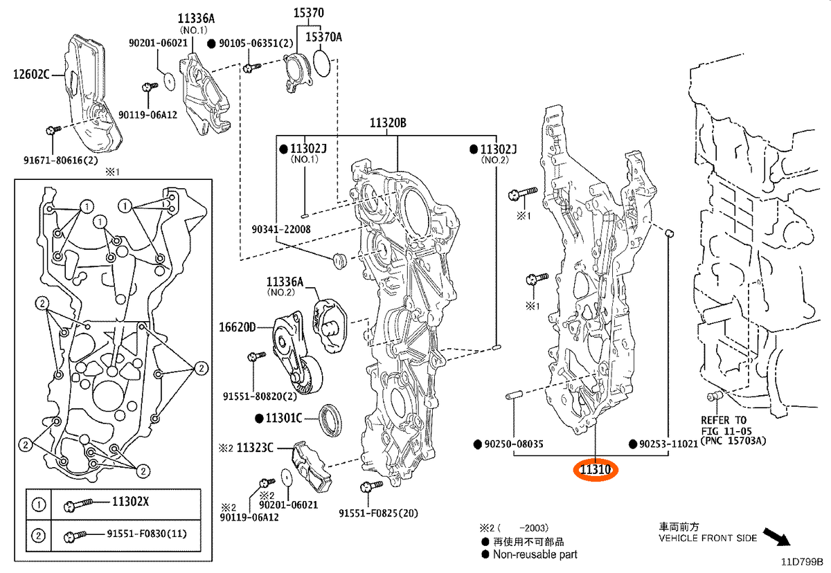 1131025030 ref 11310 schematic | 0-021 | orange-oval-v2 45819c102f985609d22c