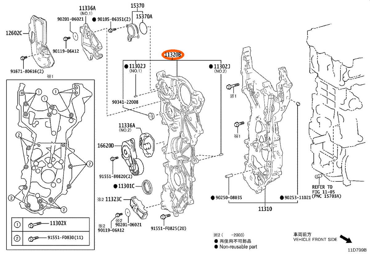 1132025011 ref 11320B schematic | 0-021 | orange-oval-v2 accfd3d302d6d55e5f44