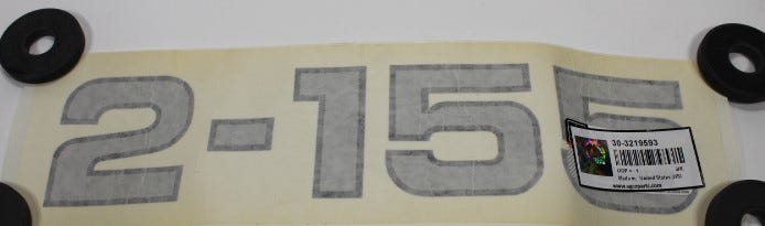 AGCO 30-3225860 — Iron Vault inventory image AGCOMANIFEST303225860