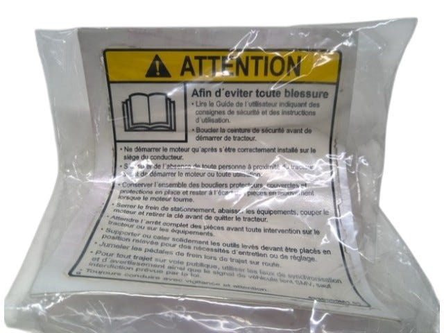AGCO 4330005M1 — Iron Vault inventory image AGCOMANIFEST4330005M1
