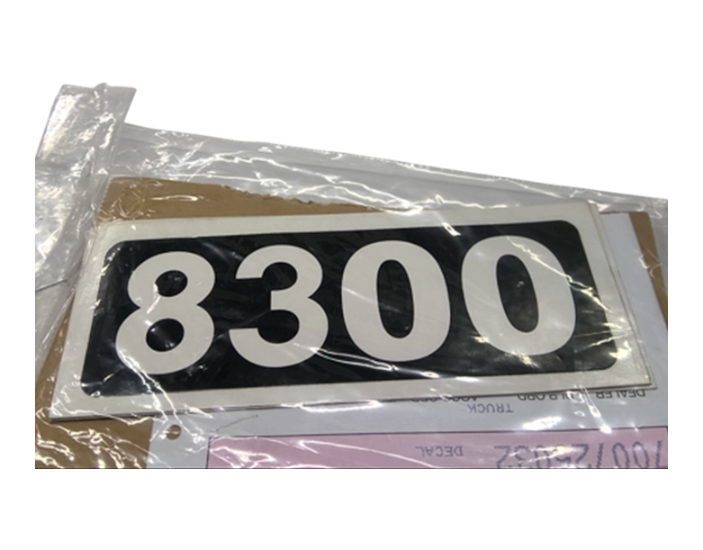 AGCO 700725032 — Iron Vault inventory image AGCOMANIFEST700725032