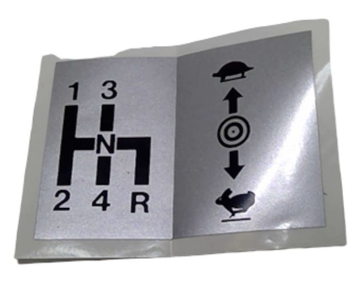 AGCO 72088717 — Iron Vault inventory image AGCOMANIFEST72088717
