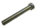 AGCO 7883242 — Iron Vault inventory image AGCOMANIFEST7883242