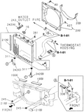 Honda New 1996-1997 Fits Honda Passport Bracket, L. Radiator, Part # 89712-06530