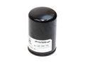 130622/LM - F40 LM ONLY Oil Filter