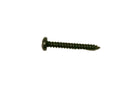 15687470 - Screw