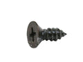 15917777 - Screw