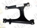 169914 - Rear Upper Suspension Lever RH/LH