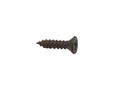 20288809 - Screw