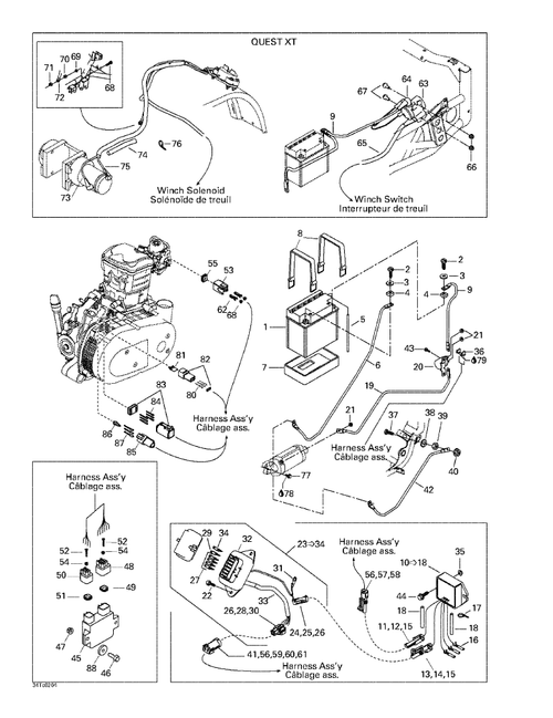 Fits 2002-2005 Sea-Doo Marine Parts Secondary Lock, OEM Part # 278001640