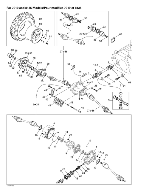 Fits 2002-2005 Can-Am Atvs Clamp, OEM Part # 705400181