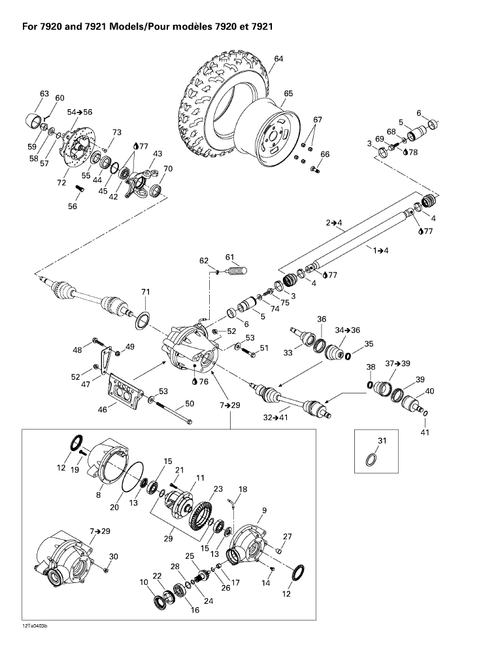 Fits 2004-2005 Can-Am Atvs Diffential Front Bracket, OEM Part # 705400255