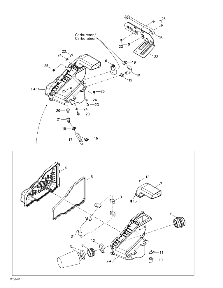 Fits 2003-2008 Can-Am Atvs Water Deflector, OEM Part # 707800227