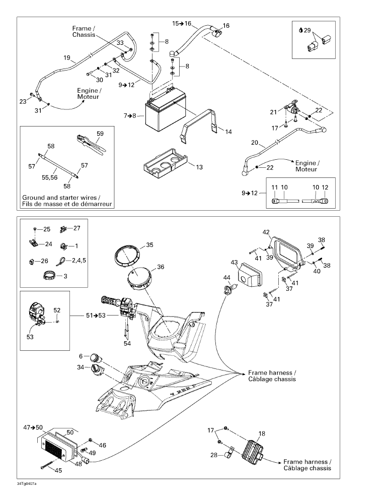 Fits 2004-2008 Can-Am Atvs Clip, OEM Part # 710000631