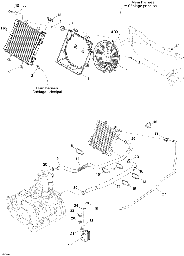 Fits 1999-2005 Can-Am Atvs Protection Shield, OEM Part # 709200032