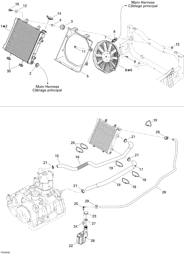 Fits 1999-2005 Can-Am Atvs Protection Shield, OEM Part # 709200032