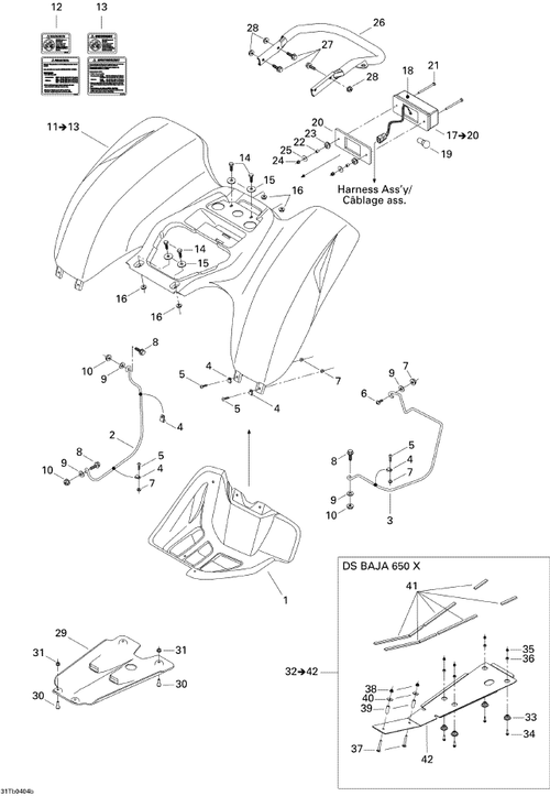 Fits 2000-2007 Can-Am Atvs LH Foot Protector Support, Exterior, OEM Part # 705000120