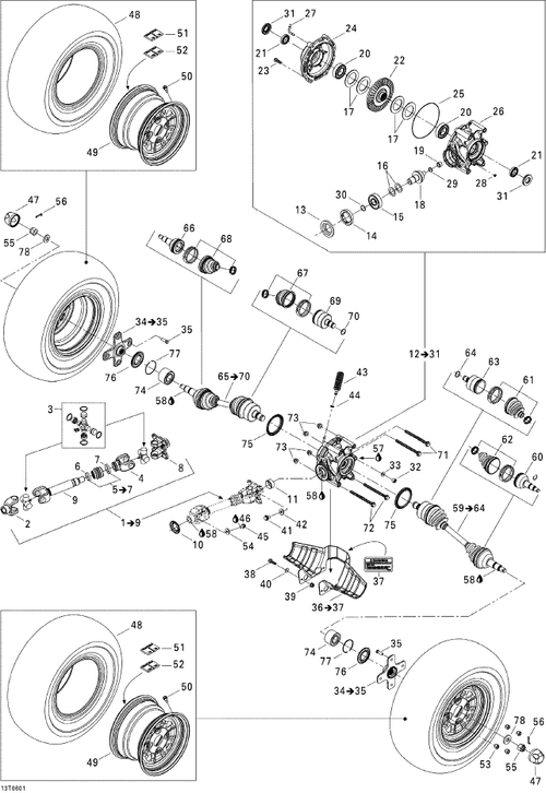 Fits 2006-2007 Ski-Doo Snowmobiles Cv Joint, OEM Part # 705500728