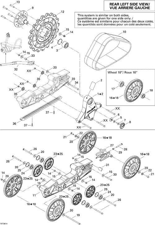 Fits 2006-2015 Can-Am Atvs Lock Washer, OEM Part # 705400767
