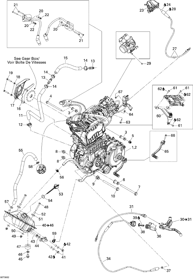 Fits 2008-2015 Can-Am Atvs Handle Lever Ass Y, OEM Part # 707000469