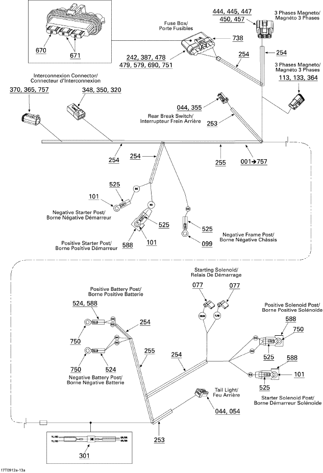 Fits 2003-2015 Can-Am Atvs CAP, OEM Part # 710000343
