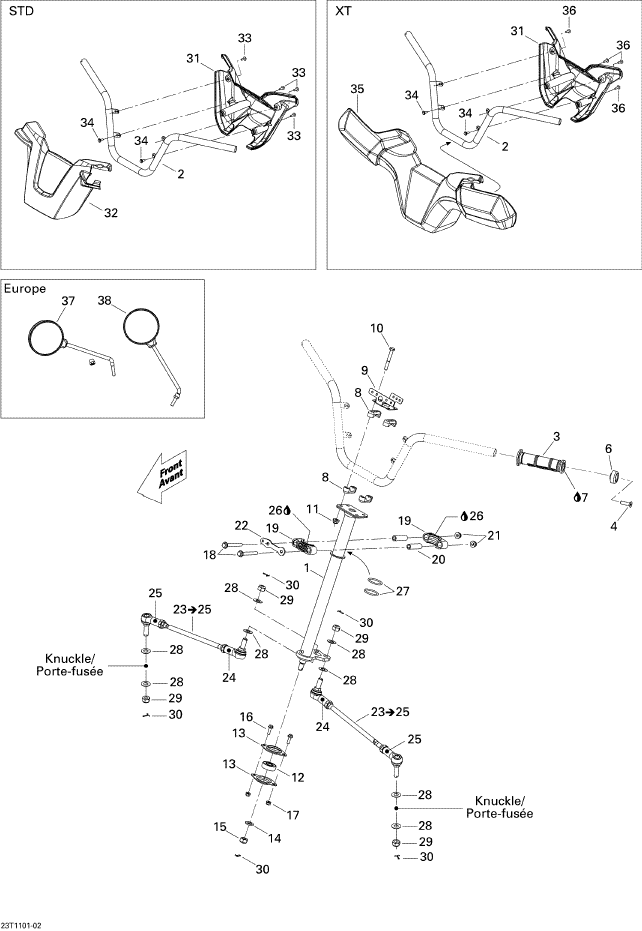 Fits 2011-2015 Can-Am Atvs End Piece, OEM Part # 709400868