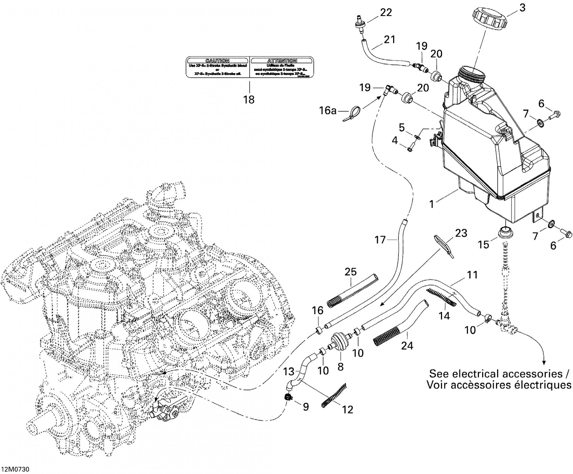 Fits 2005-2007 Ski-Doo Mach Z 1000 SDI / Mach Z 1000 SDI Adrenaline & X Models Injection Oil Tank, OEM Part # 519000070