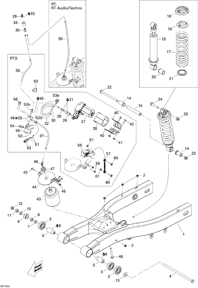 Fits 2010 Can-Am Spyder RT, RTS Roadster SE5 / Spyder RT, RTS Roadster SM5 Swing Arm, OEM Part # 706000591