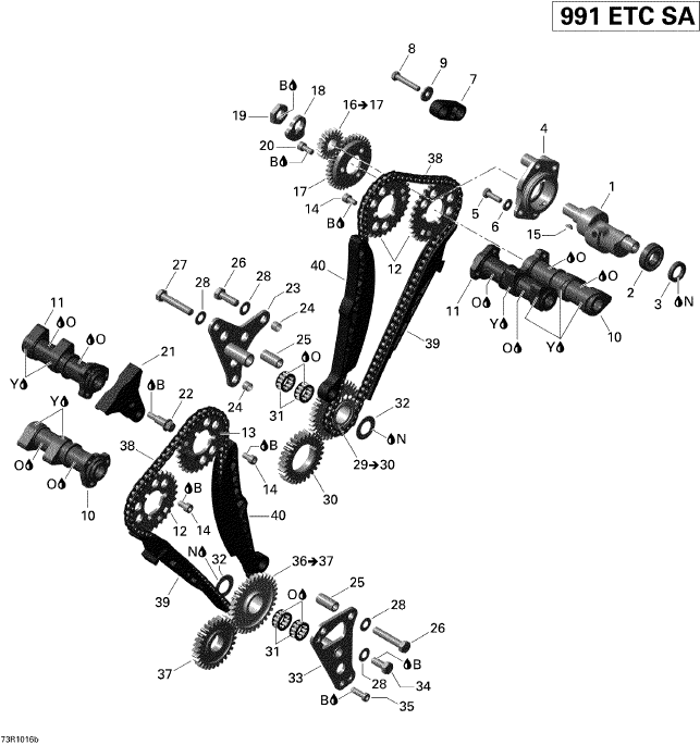 Fits 2010-2012 Can-Am Motorcycles Timing Gear, OEM Part # 420435115