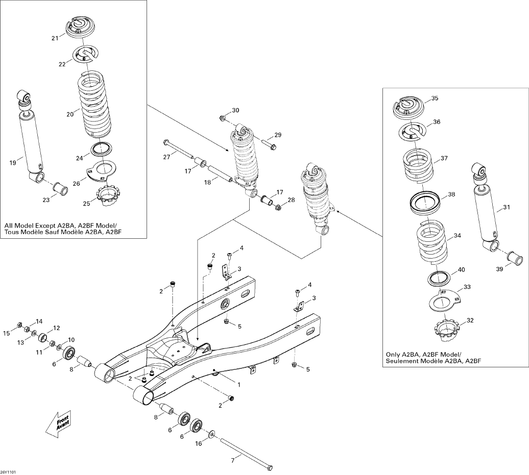 Fits 2008-2011 Can-Am Motorcycles Spacer, OEM Part # 706000540