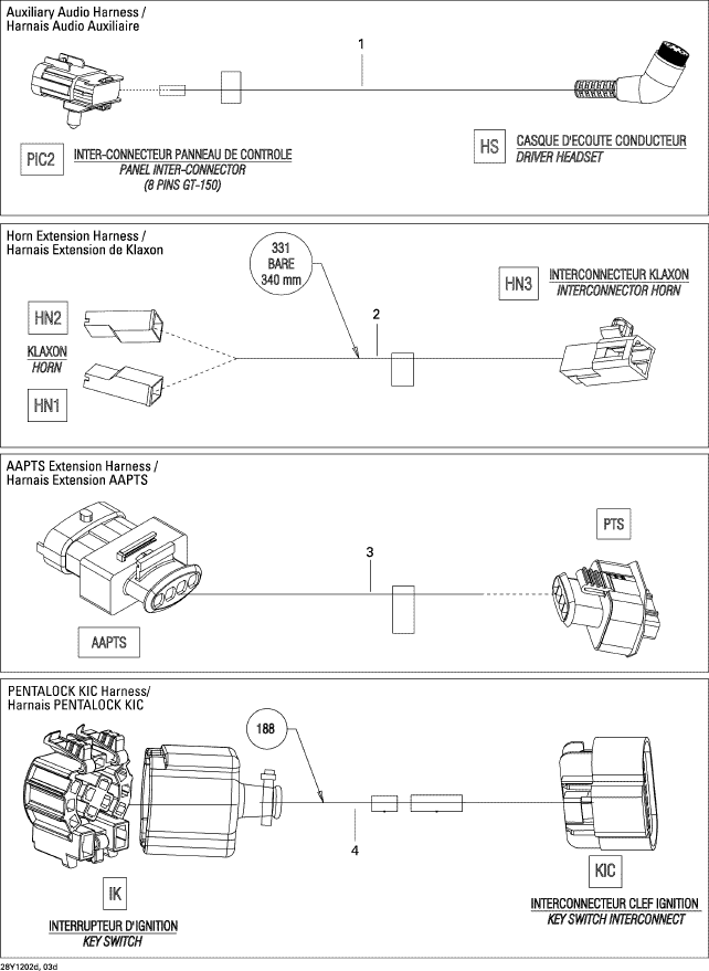 Fits 2010-2012 Can-Am Motorcycles Terminal, OEM Part # 515176839