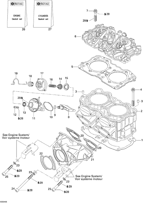 Fits 1998-2007 Sea-Doo Boats Exhaust Manifold Gasket, OEM Part # 420931653