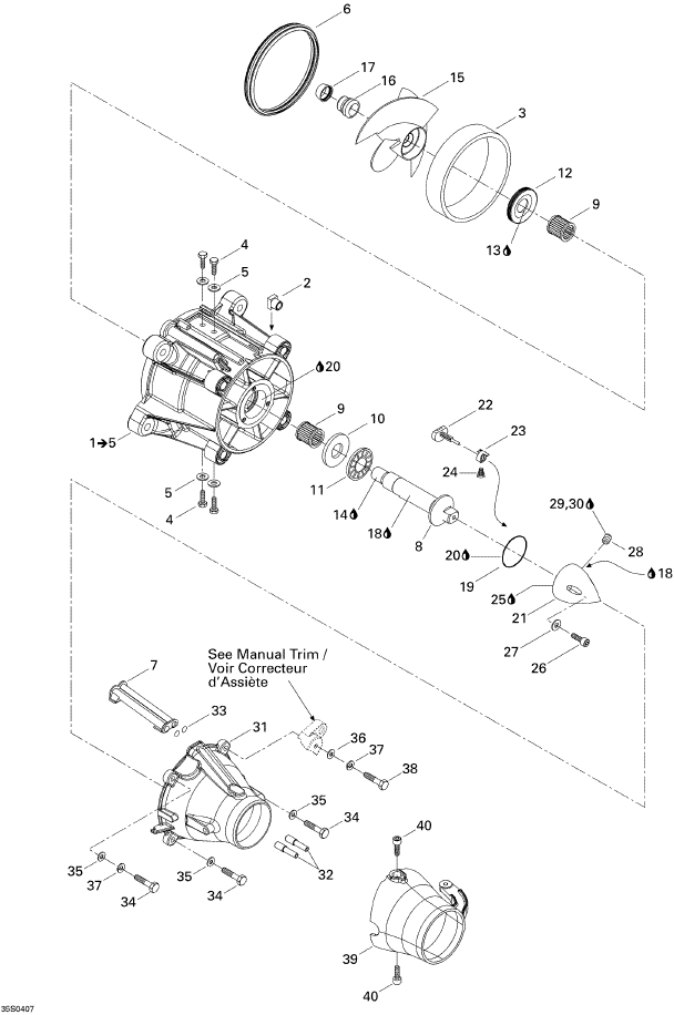 Fits 2000-2007 Sea-Doo Watercraft Spring, OEM Part # 271001108