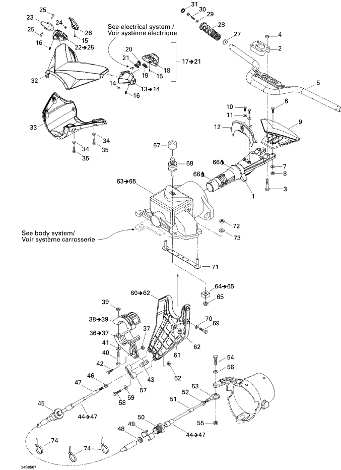 Fits 1996-2006 Sea-Doo Watercraft Plate, OEM Part # 277000549