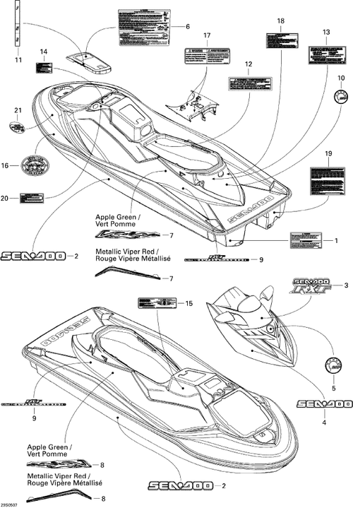 Fits 2005 Sea-Doo RXT Identification Decal, OEM Part # 219700591