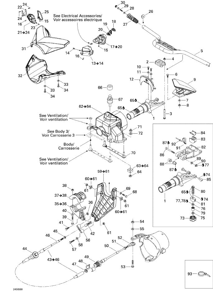 Fits 1996-5666 Sea-Doo Watercraft Steering Stem Arm, OEM Part # 277001472
