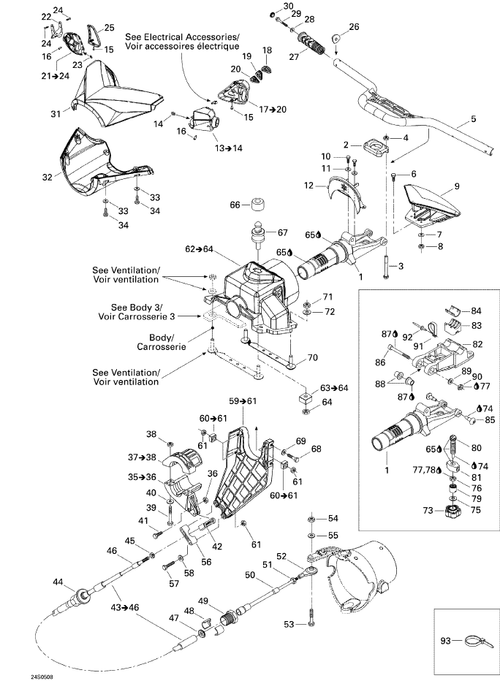 Fits 1996-5666 Sea-Doo Watercraft Steering Stem Arm, OEM Part # 277001472