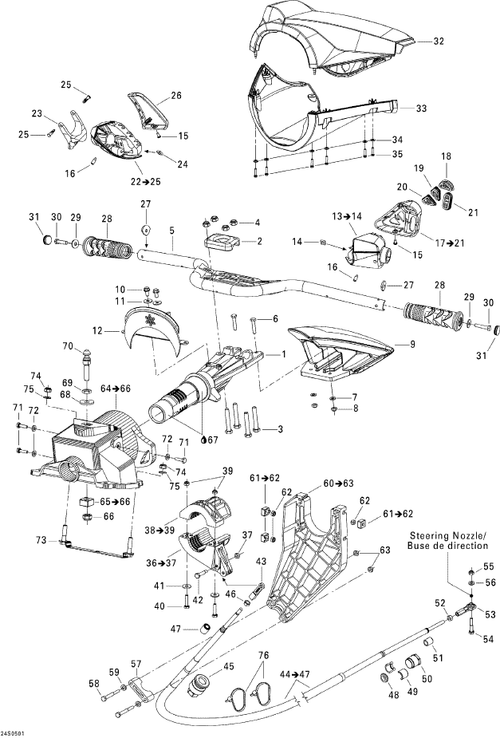 Fits 2005 Sea-Doo RXP Cover Housing Ass Y, OEM Part # 277001363