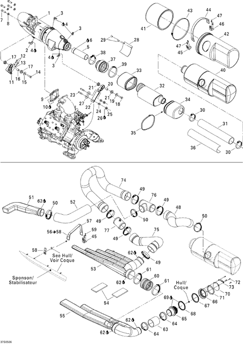 Fits 2005 Sea-Doo 3D RFI Hose, OEM Part # 274001179
