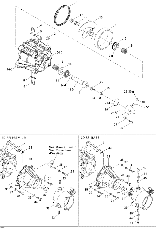 Fits 2000-2007 Sea-Doo Watercraft Spring, OEM Part # 271001108