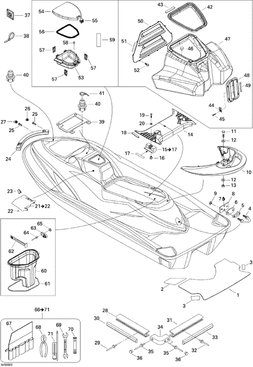 Fits 2001-2011 Sea-Doo Watercraft Glove Box Door, OEM Part # 269500928