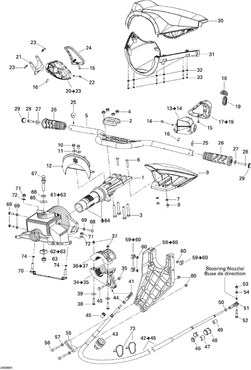 Fits 2006 Sea-Doo RXP Housing Cover Ass Y LH, OEM Part # 277001442