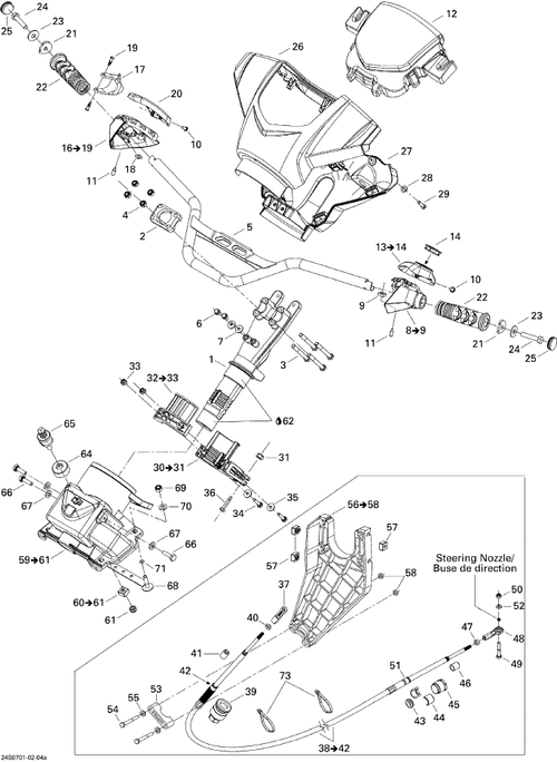 Fits 2007-2009 Sea-Doo Watercraft Steering Support, OEM Part # 277001523