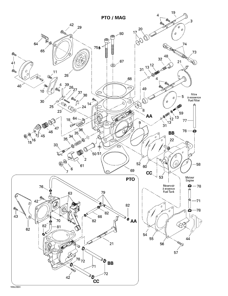 Fits 1998-2003 Sea-Doo Boats Gasket, OEM Part # 293250135