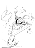 Fits 2011-2012 Sea-Doo Watercraft Front Upper Deflector, White, OEM Part # 269501837