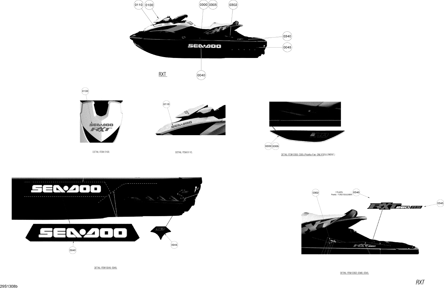 Fits 2012-2014 Sea-Doo Watercraft Decal, Rs, OEM Part # 219903533