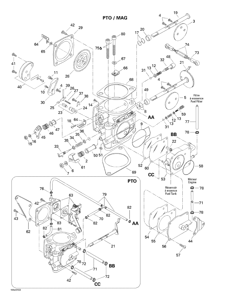 Fits 1998-2003 Sea-Doo Boats Gasket, OEM Part # 270500384