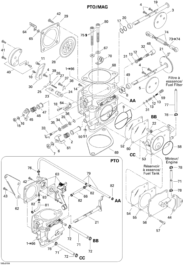Fits 1998-2003 Sea-Doo Boats Gasket, OEM Part # 293250135