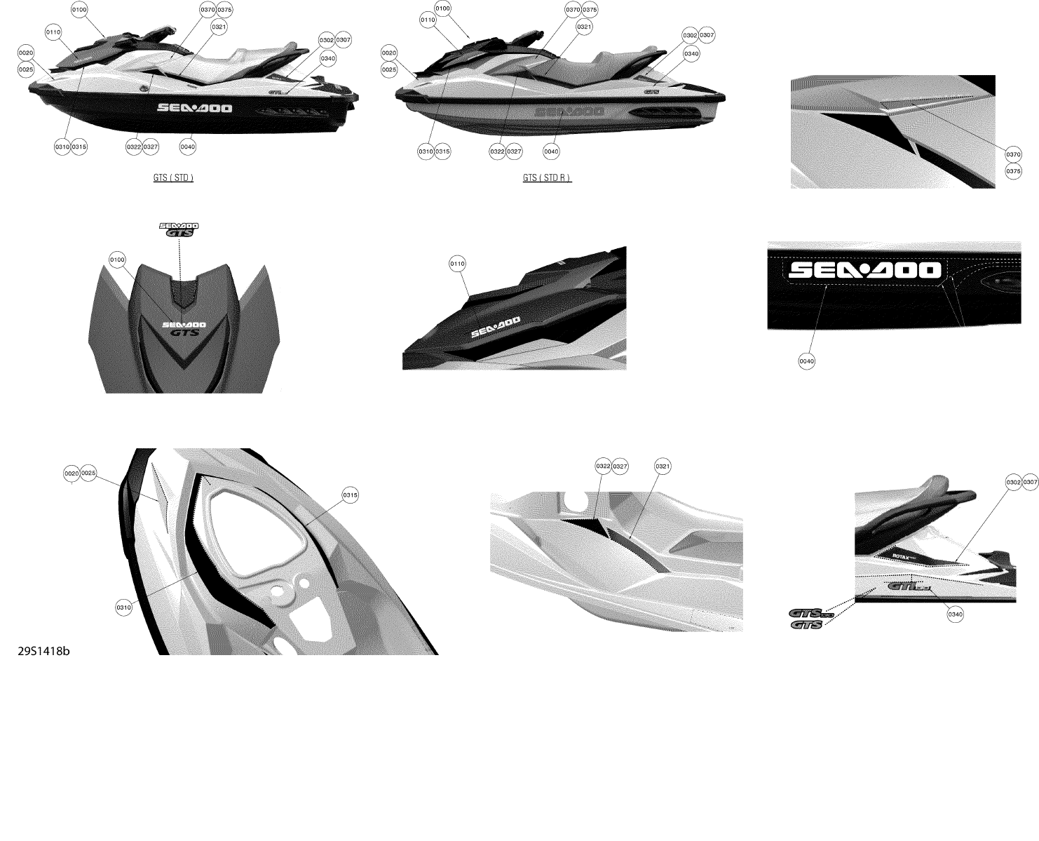 Fits 2013-2014 Sea-Doo GTS 130 & Rental LH Rear Side Decal, OEM Part # 219904102